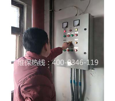 酒店消防維保公司，酒店消防維保公司要求